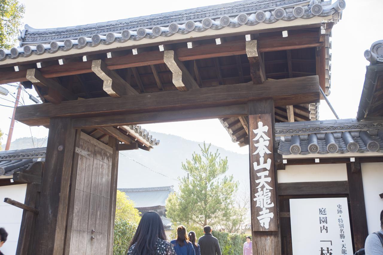 First Cabin Kyoto Arashiyama מראה חיצוני תמונה