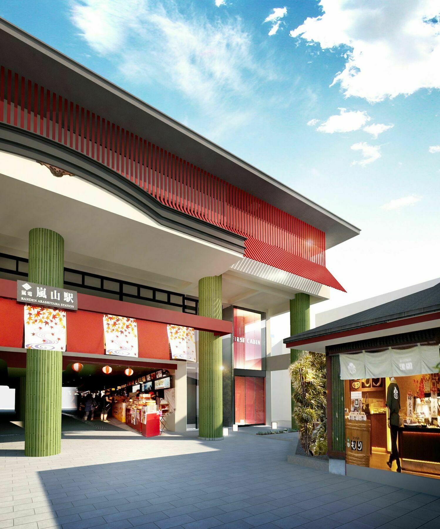 First Cabin Kyoto Arashiyama מראה חיצוני תמונה